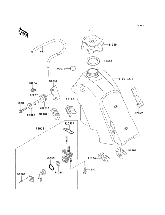  Топливный бак