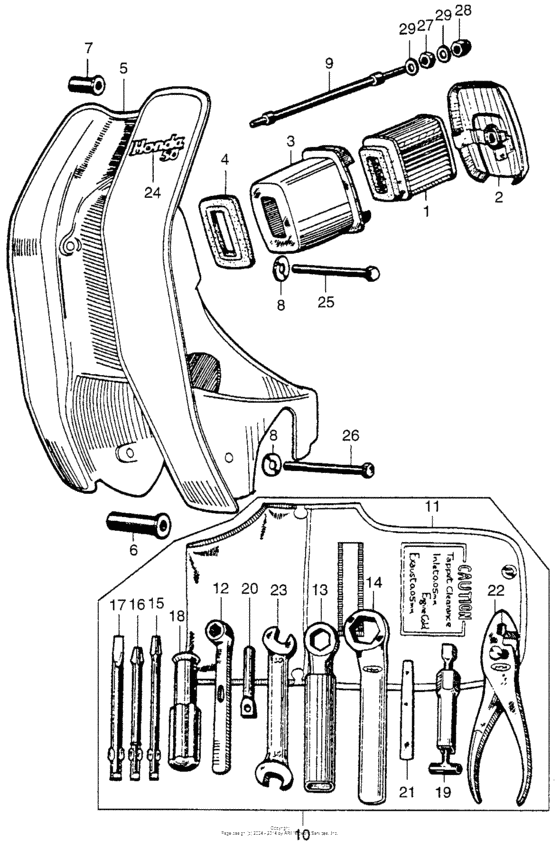 Front cover + air cleaner + tool