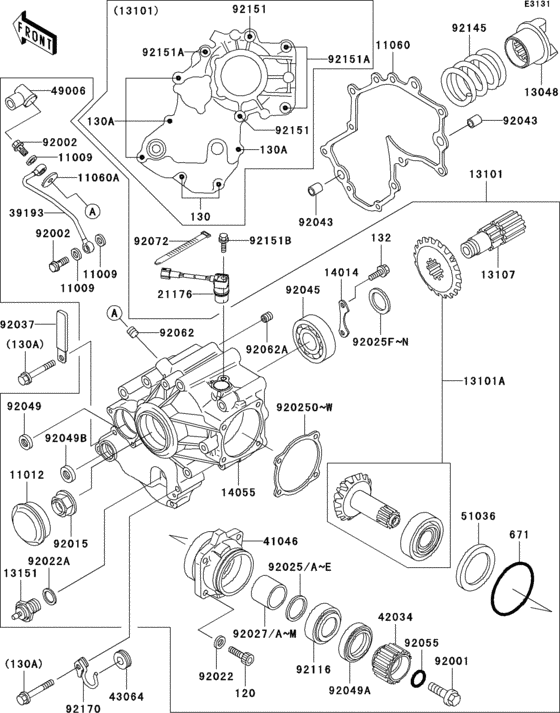 VN1500 Front bevel gear(1 / 3)
