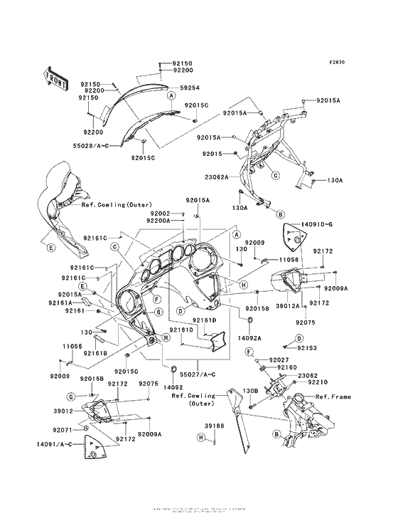Cowling (Inner)