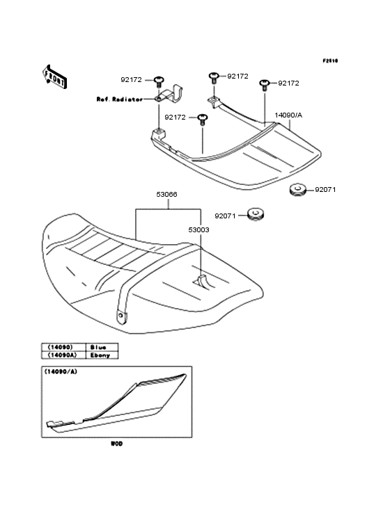 ZR400 Сиденье