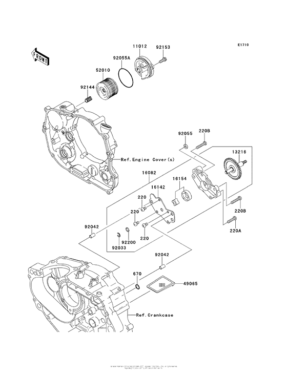  Масляный насос