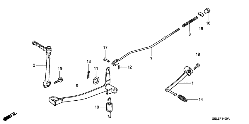 Brake pedal/kick starter arm