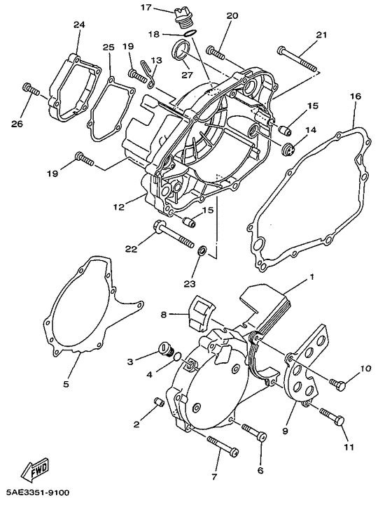 TDR125 Крышка картера двигателя