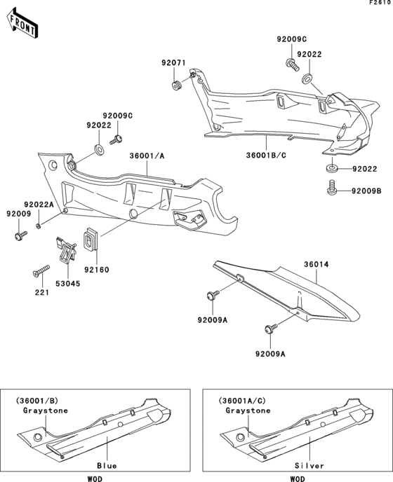 Side covers/chain cover(1/2)
