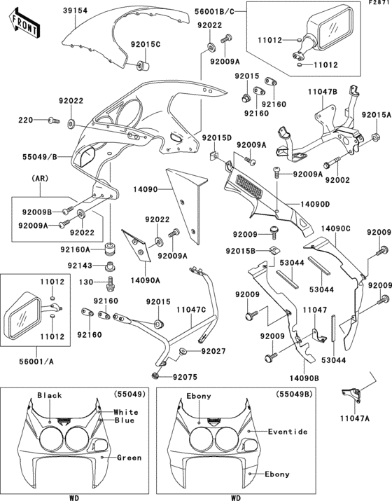Cowling(1/2)(zx750-l1)