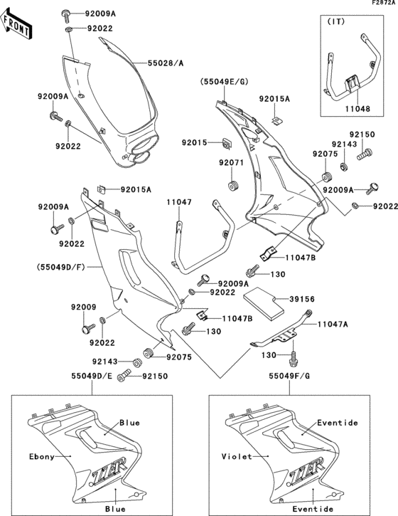 Cowling lowers(1/2)(ex250-h3/h4)
