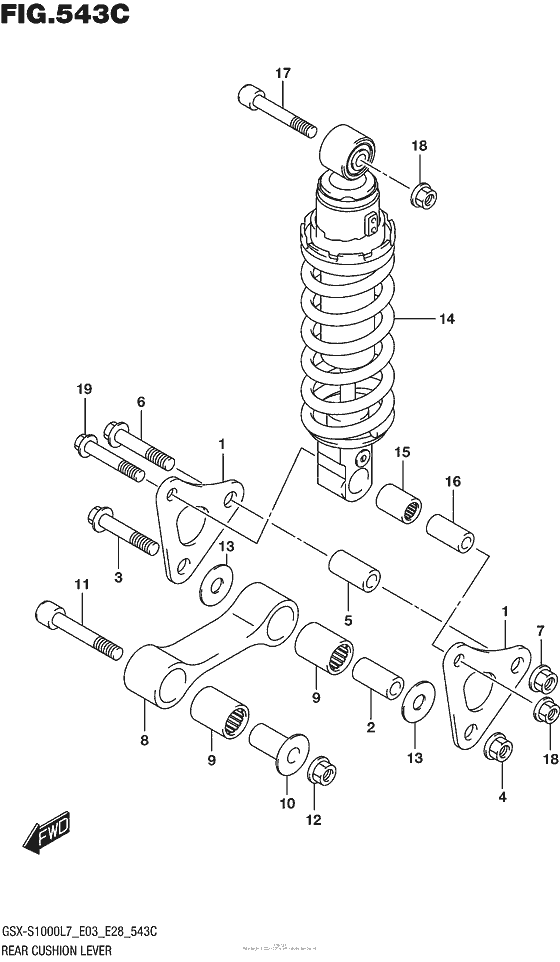 Rear Cushion Lever (Gsx-S1000Al7 E28)