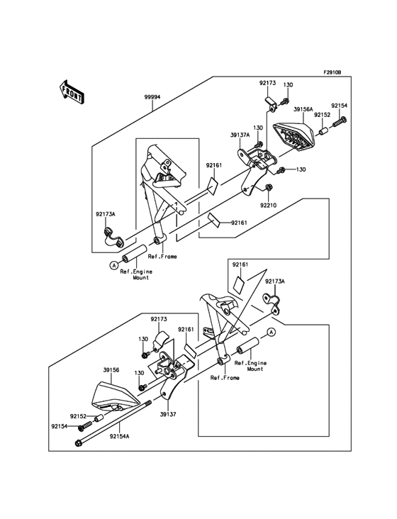 Accessory(Engine Slider)