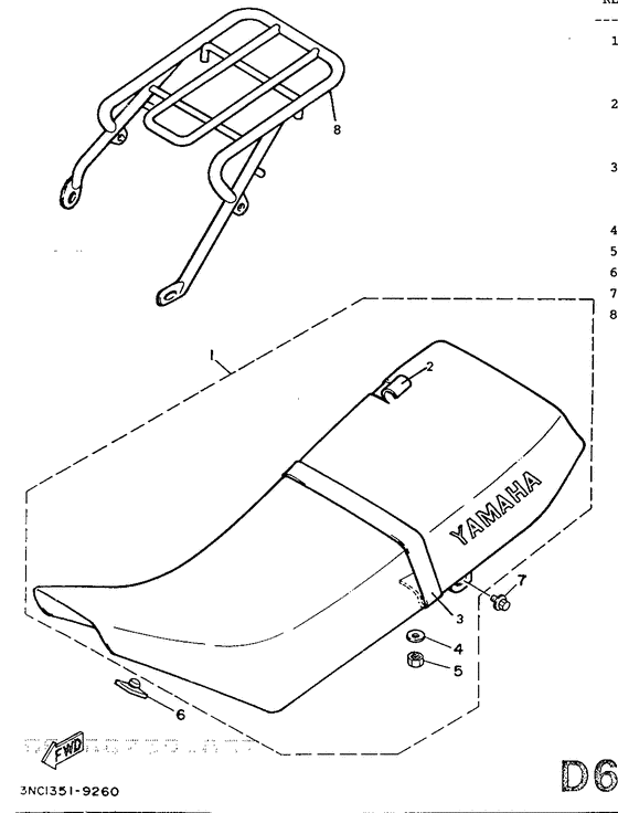 DT125 Сиденье