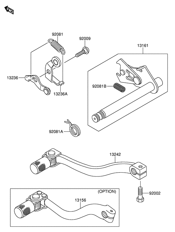 RM65 Переключатель передач