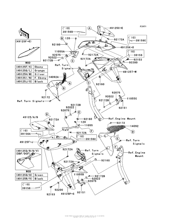 Cowling (Center)(Daf-Dcf)