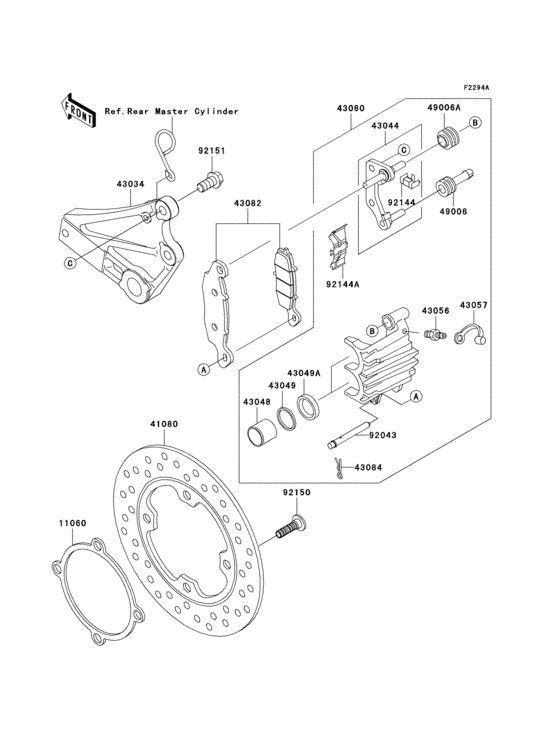 Rear brake(h4/h5)