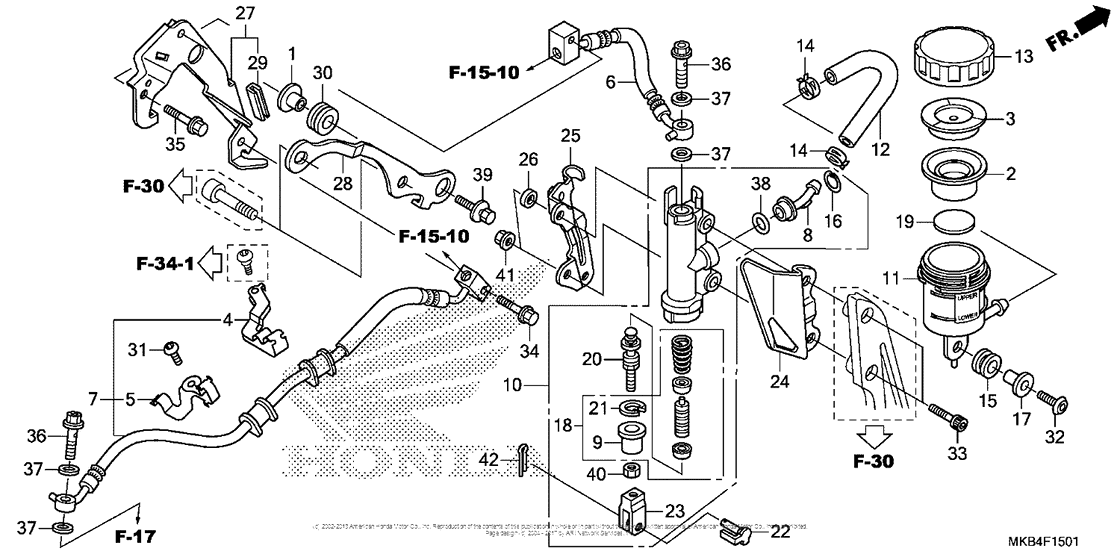 Rear Brake Master Cylinder (2)