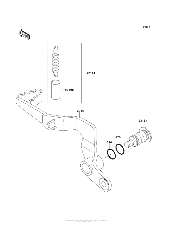 KX65 Педаль тормоза