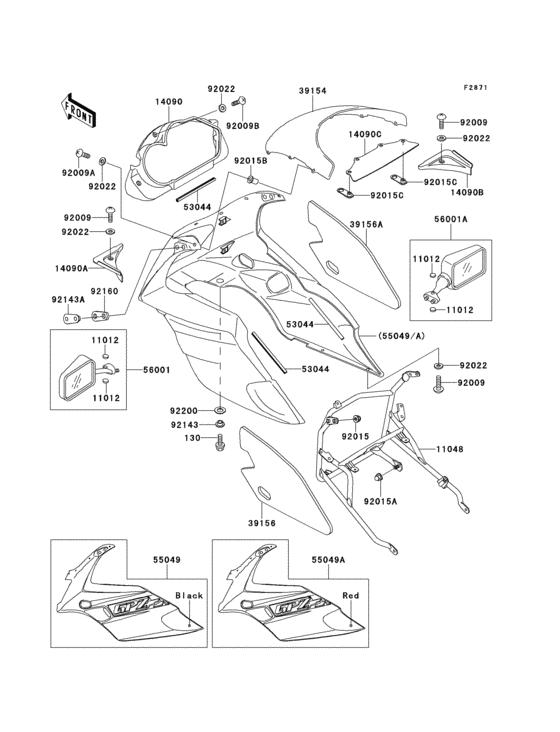 Cowling(ex500-f1)