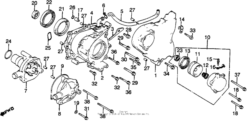 Left crankcase cover + water pump