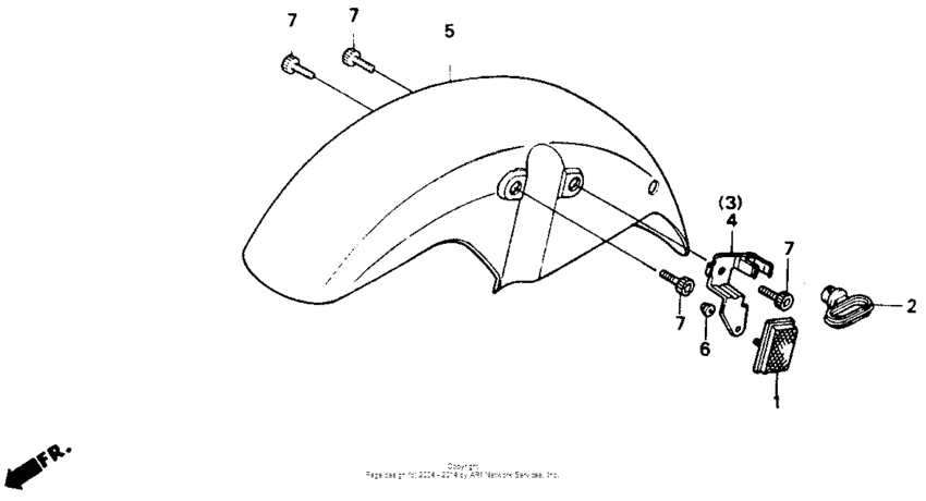 NT650 Переднее крыло