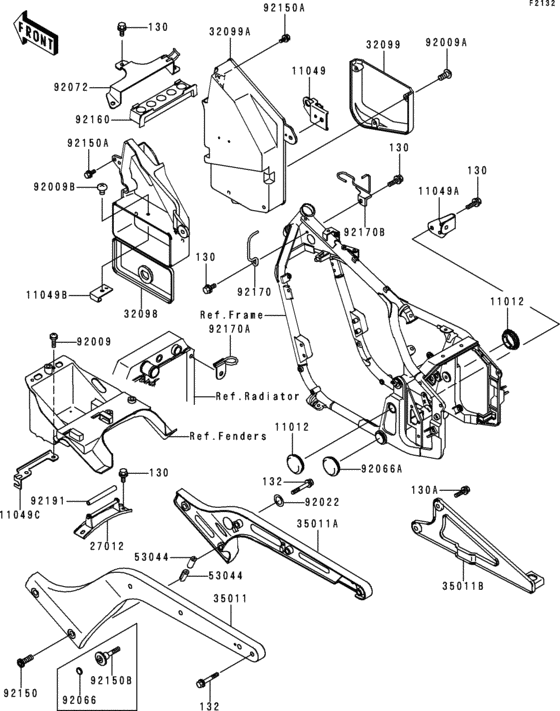 VN800 Короб для АКБ