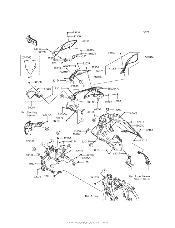 EX650 Обтекатели