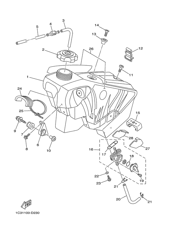  Топливный бак