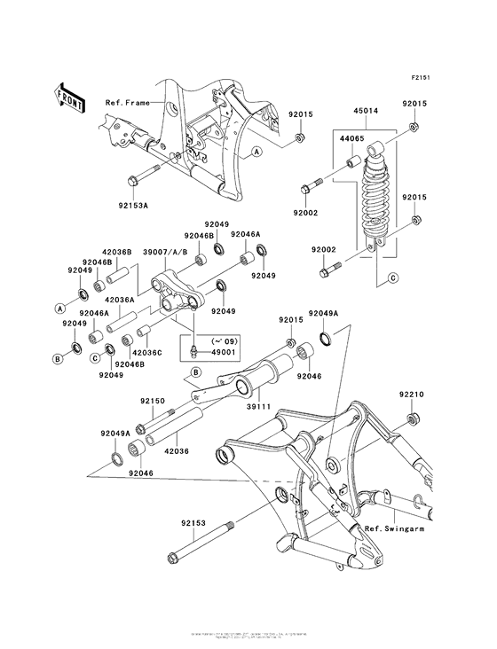 VN900 Подвеска  /  амортизатор
