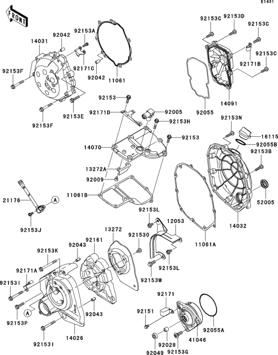 Engine cover(s)(1/2)