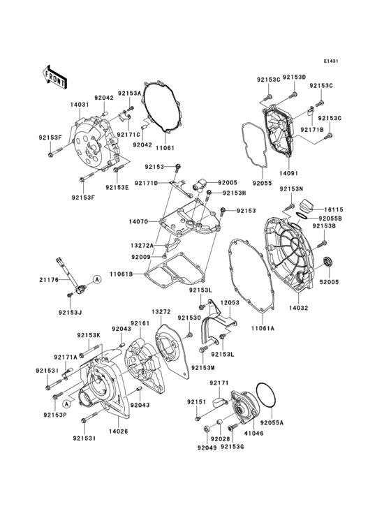 Engine cover(s)(1/2)