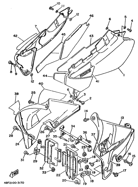 Side cover / oil tank