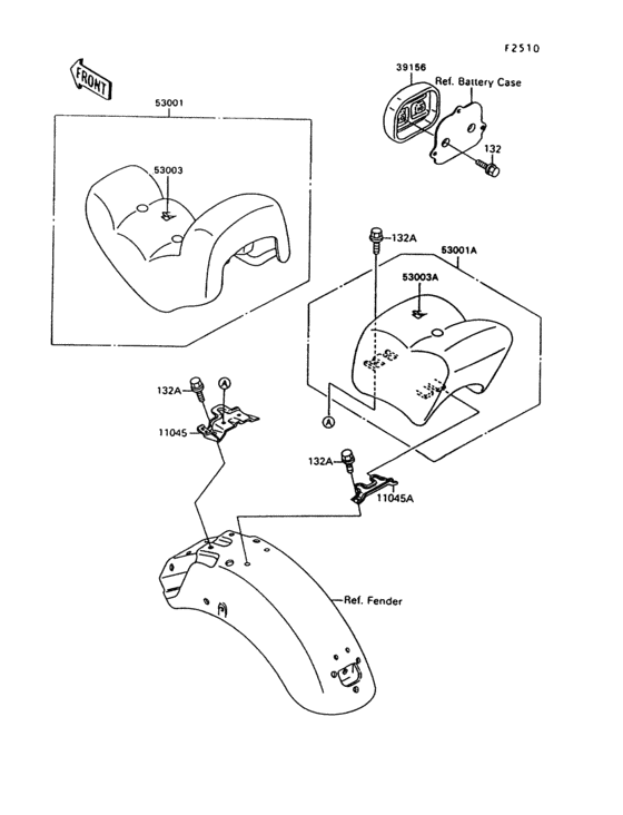 VN1500 Сиденье