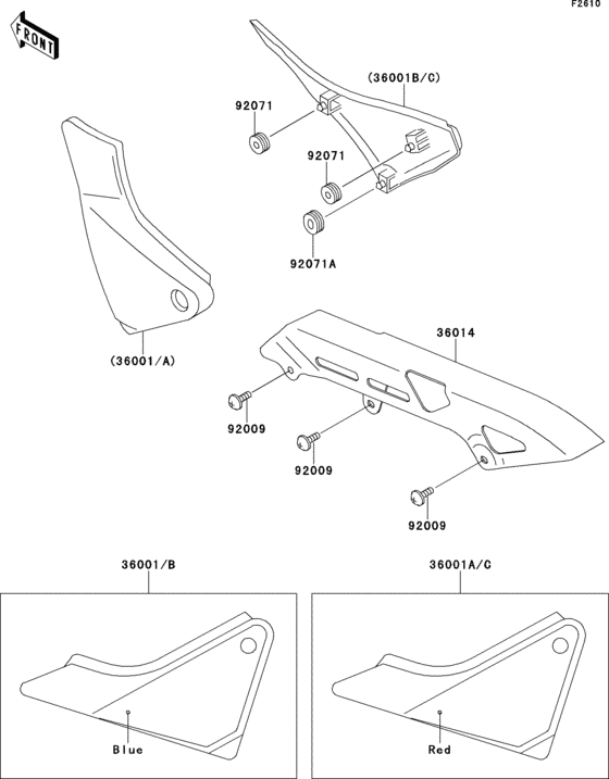 Side cover/chain case(zr550-b1/b2)
