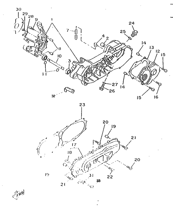 CW50RSP Картер двигателя