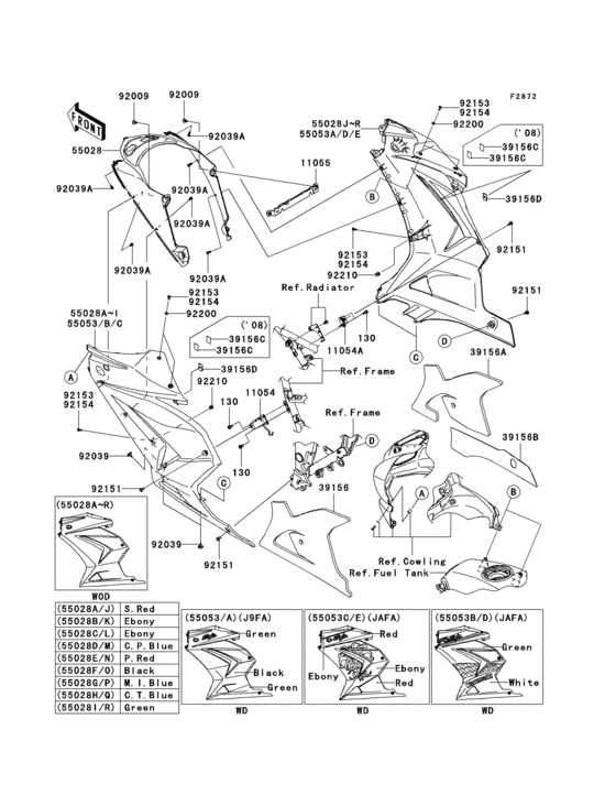 Cowling lowers(1/2)