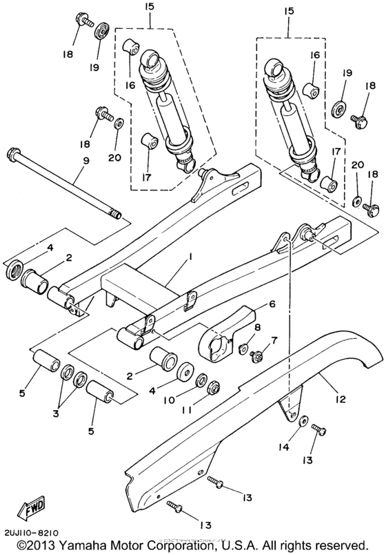 XV250 Задний рычаг подвески