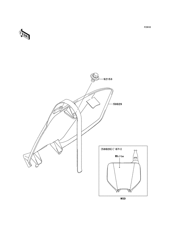  Комплектующая