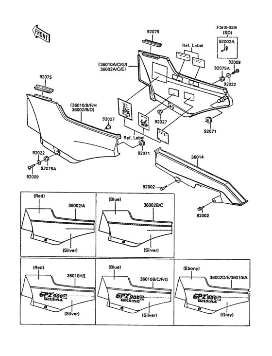 Side covers/chain cover(1/2)