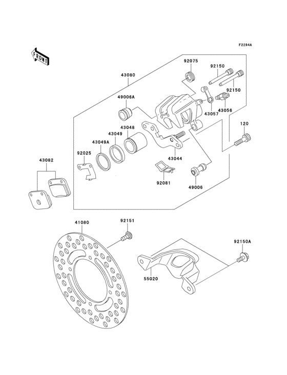 Rear brake(kx65-a5)