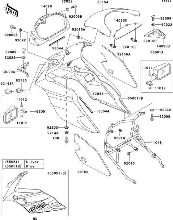 Cowling(1/2)