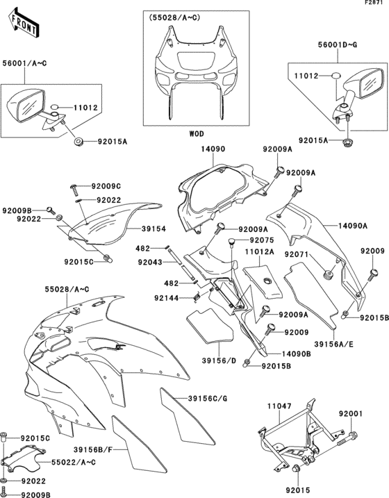 Cowling(1/2)