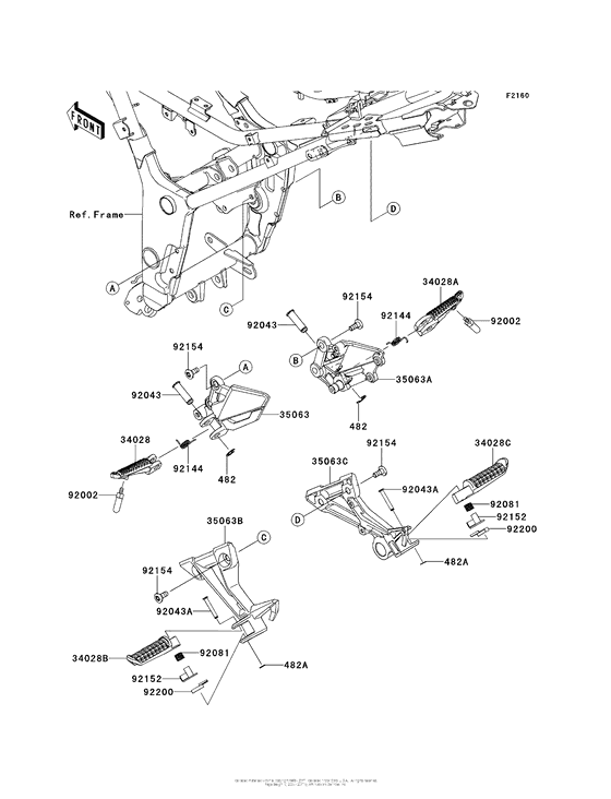 EX300 Подножки