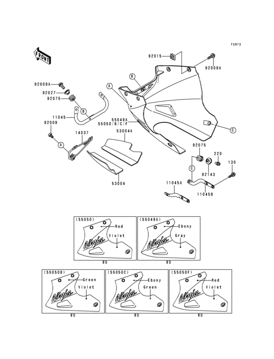 Cowling lowers(1/2)