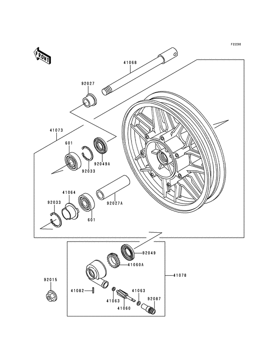 Transom + tube
