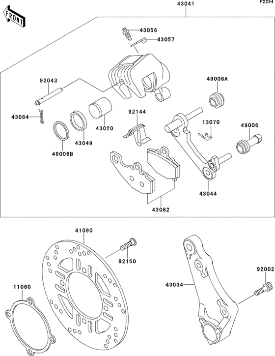 ZX500 Задний тормоз