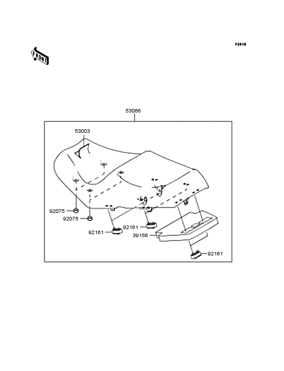 ZG1400 Сиденье