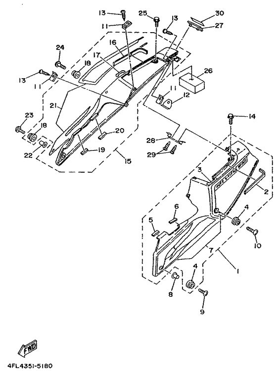 Side cover / oil tank