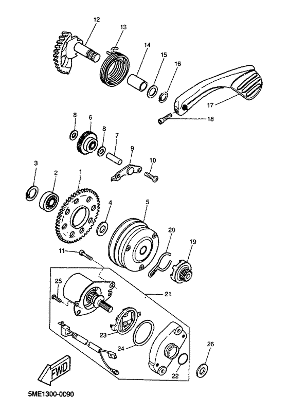 YQ100 Стартер