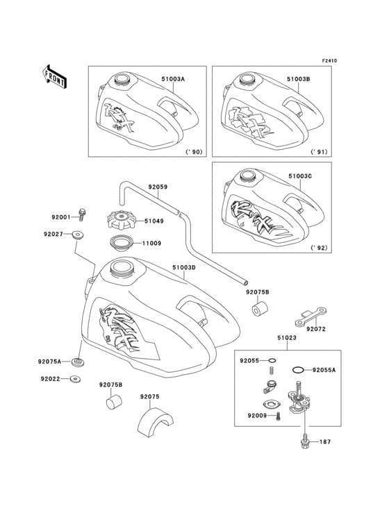 KX60 Топливный бак