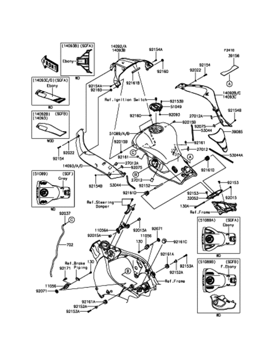 Fuel Tank(1/2)