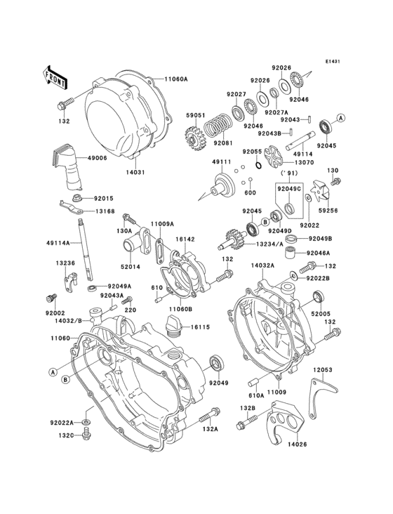 Engine cover(1/2)