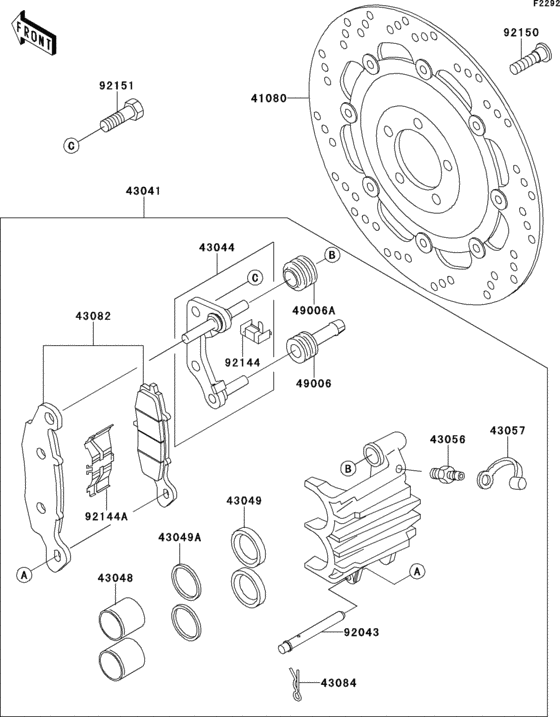 EJ650 Передний тормоз